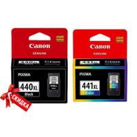 набор картриджей для принтера CANON CL441XL