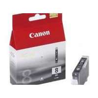 чёрный картридж для принтера Canon IP4200