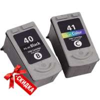 набор картриджей для принтера CANON JX510P
